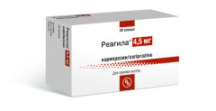 Реагила капсулы 4,5мг №28
