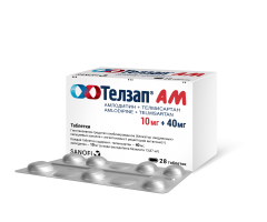 Телзап АМ таблетки 10мг+40мг №28