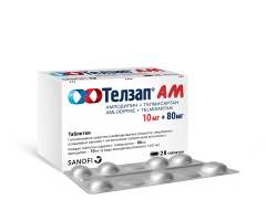 Телзап АМ таблетки 10мг+80мг №28