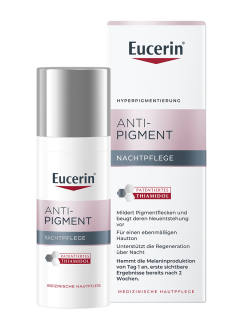 Эуцерин АнтиПигмент крем для лица ночной 50мл