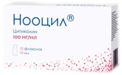 Нооцил раствор для внутреннего применения 100мг/мл 10мл №10