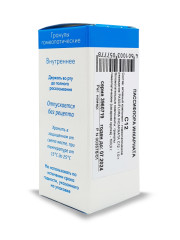 Пассифлора Инкарната С-12 гранулы 10г