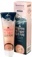 Перио зубная паста с гимал.солью цветы и мята 100г