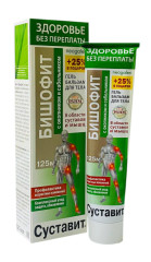 ЗП Суставит Бишофит/Окопник/Сабельник гель-бальзам 125мл