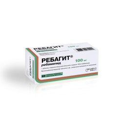 Ребагит таблетки покрытые оболочкой 100мг №90