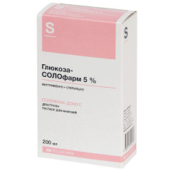 Глюкоза раствор для инфузий 5% 200мл Гротекс