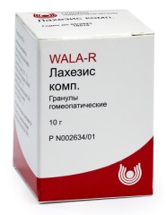 Лахезис комп. гранулы 10г