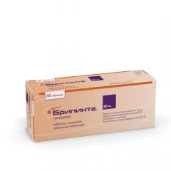 Брилинта таблетки покрытые оболочкой 60мг №56