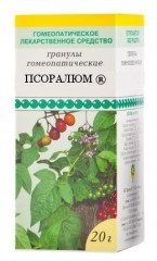 Псоралюм гранулы 20г