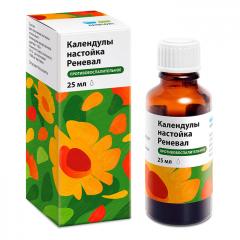 Календула Реневал настойка 25мл