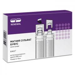 Магния сульфат буфус раствор для инъекций 250мг/мл 10мл №10