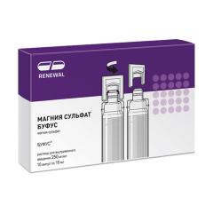 Магния сульфат буфус раствор для инъекций 250мг/мл 10мл №10