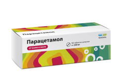 Парацетамол Реневал таблетки шипучие 500мг №12