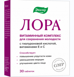 Лора таблетки Эвалар №30