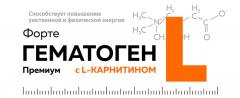 Гематоген Форте Премиум с L-карнитином 35г