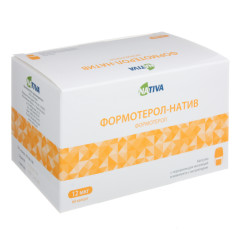 Формотерол капсулы для ингаляций 12мкг/доза №60+ Ингалятор