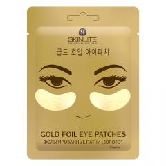 Скинлайт патчи для глаз фольгированные Золото №10