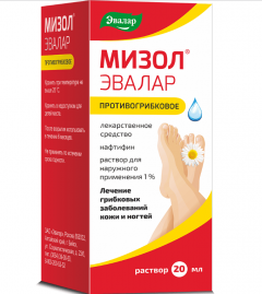 Мизол раствор 1% Эвалар 20мл