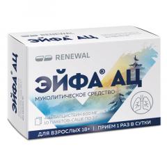 Эйфа АЦ гранулы для приготовления раствора 600мг саше 3г №10