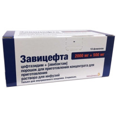 Завицефта концентрат для приготовления раствора для инфузий 2000мг+500мг №10