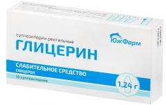 Глицерин суппозитории ректальные 1,24г №10 Южфарм