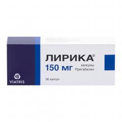 ПКУ Лирика капсулы 150мг №56