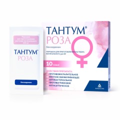 Тантум Роза порошок для приготовления раствора вагинального 500мг саше 9,44г №10