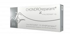 Гиалрипайер-10 Хондрорепарант протез синовиальной жидкости 1,5% 2мл №1