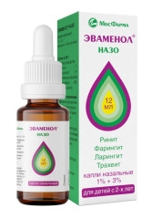 Эваменол Назо капли назальные 12мл