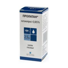 Пролатан капли глазные 0,005% 2,5мл
