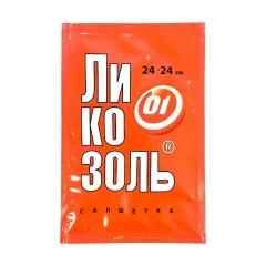 Ликозоль-СП салфетки 24х24см