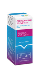 Салициловая к-та Реневал 2% лосьон 25мл