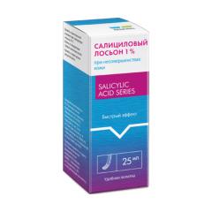 Салициловая к-та Реневал 1% лосьон 25мл