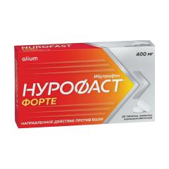 Нурофаст Форте таблетки покрытые оболочкой 400мг №20