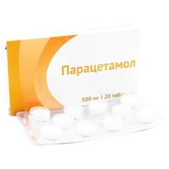 Парацетамол Озон таблетки 500мг №20