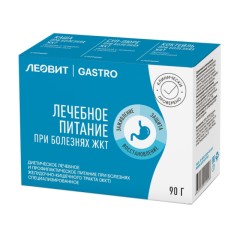 Леовит Гастро Лечебное питание набор