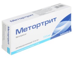 Метортрит раствор для инъекций 10мг/мл 1,75мл №1 шприц + игла