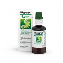 Иберогаст капли внутрь 100мл