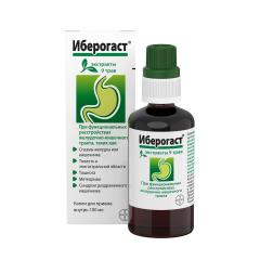 Иберогаст капли внутрь 100мл