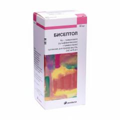 Бисептол суспензия внутрь 240мг/5мл 80мл