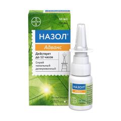 Назол Адванс спрей назальный 0,025мг/доза 10мл