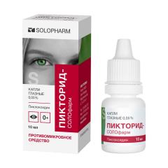Пикторид-СОЛОфарм капли глазные 0,05% 10мл