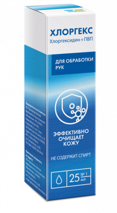 Хлоргекс Реневал раствор наружный 0,05% 25мл
