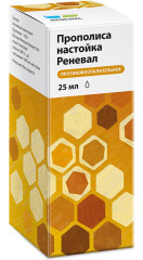 Прополис Реневал настойка 25мл