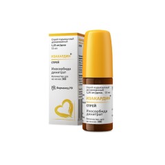 Изакардин спрей подъязычный 1,25мг/доза 300доз 15мл