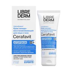 Либридерм Церафавит крем для лица и тела липидовосстанавливающий церамиды/пребиотики 75мл
