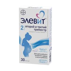 Элевит Второй и третий триместр капсулы №30