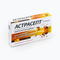 Астрасепт таблетки для рассасывания мед/лимон №16