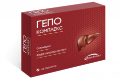 Гепо Комплекс таблетки 165мг №60 Импловит