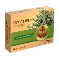 Пустырник Комплекс таблетки 600мг №30 Импловит